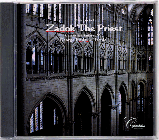 Zadok The Priest (Coronation Anthem No 1)